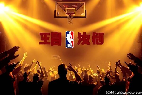 2009年nba总决赛完整高清录像回放,2009年nba总决赛视频  2009年nba总决赛完整高清录像回放 第1张