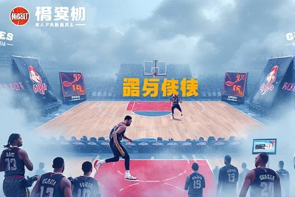 nba录像回放林书豪,2021nba林书豪视频 nba录像回放林书豪 第1张 nba录像回放林书豪,2021nba林书豪视频 nba录像回放林书豪 第1张