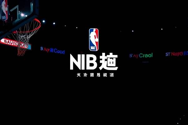 nba总决赛2018录像高清,nba2018总决赛冠军录像 nba总决赛2018录像高清 第1张 nba总决赛2018录像高清,nba2018总决赛冠军录像 nba总决赛2018录像高清 第1张