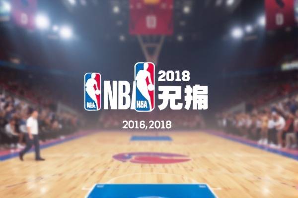 nba2018年3月17日录像,2018年nba赛程  nba2018年3月17日录像 第1张