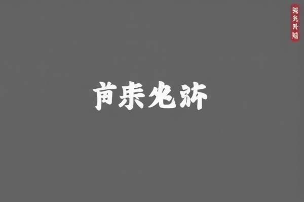 96公牛魔术nba录像,9596公牛队魔术  96公牛魔术nba录像 第1张