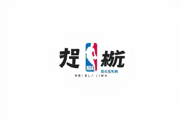 nba录像火箭对湖人双加时2央视,nba火箭对湖人回看 nba录像火箭对湖人双加时2央视 第1张 nba录像火箭对湖人双加时2央视,nba火箭对湖人回看 nba录像火箭对湖人双加时2央视 第1张