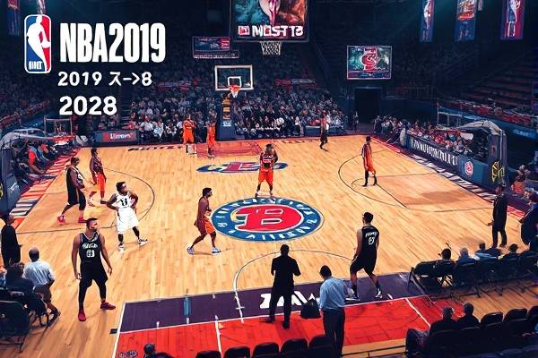 nba2019年4月28日火箭录像,2021年4月28日火箭比赛录像 nba2019年4月28日火箭录像 第1张 nba2019年4月28日火箭录像,2021年4月28日火箭比赛录像 nba2019年4月28日火箭录像 第1张