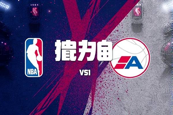 3.11NBA火箭---独行侠录像,nba1月5日9点00分独行侠vs火箭 3.11NBA火箭---独行侠录像 第1张 3.11NBA火箭---独行侠录像,nba1月5日9点00分独行侠vs火箭 3.11NBA火箭---独行侠录像 第1张