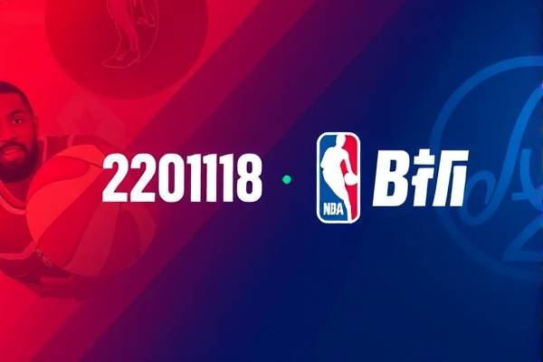 2019年3月5日nba录像,2021年3月5号nba的比赛  2019年3月5日nba录像 第1张