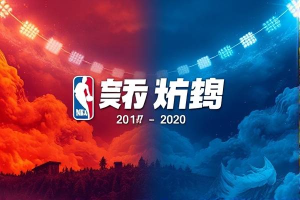 nba录像回放湖人与热火2018,2020nba湖人vs热火全场回放  nba录像回放湖人与热火2018 第1张