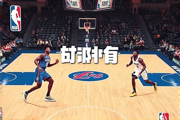 2018年3月11nba录像,2018年nba战绩 2018年3月11nba录像 第1张 2018年3月11nba录像,2018年nba战绩 2018年3月11nba录像 第1张