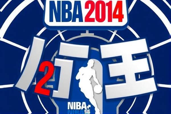 那NBA录像,nba录像视频播放 那NBA录像 第1张 那NBA录像,nba录像视频播放 那NBA录像 第1张