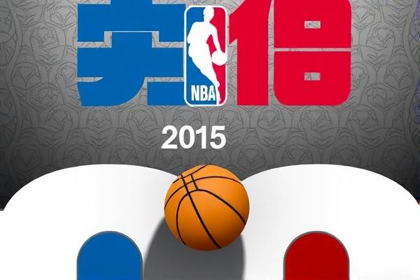 nba2015年黄蜂vs火箭录像,20152016黄蜂阵容 nba2015年黄蜂vs火箭录像 第1张 nba2015年黄蜂vs火箭录像,20152016黄蜂阵容 nba2015年黄蜂vs火箭录像 第1张
