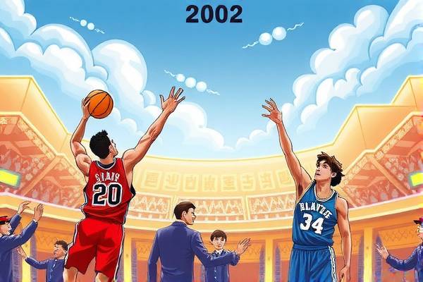 2002年nba西部总决赛录像回放,2002年nba西部半决赛录像 2002年nba西部总决赛录像回放 第1张 2002年nba西部总决赛录像回放,2002年nba西部半决赛录像 2002年nba西部总决赛录像回放 第1张