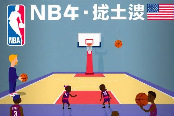 NBA常规赛勇士一鹈鹕录像,勇士鹈鹕全场回放  NBA常规赛勇士一鹈鹕录像 第1张