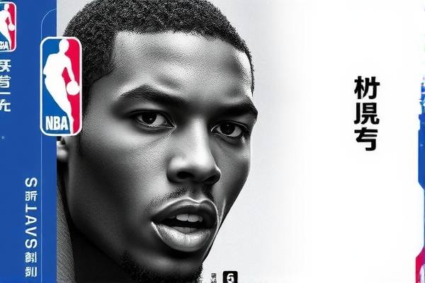 2016年nba总决赛第6场录像回放,2016年nba总决赛视频回放  2016年nba总决赛第6场录像回放 第1张