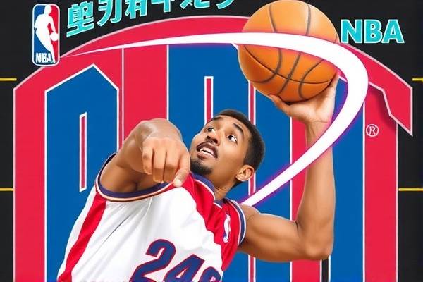 nba火箭队今天直播视频录像,nba火箭队今天比赛录像 nba火箭队今天直播视频录像 第1张 nba火箭队今天直播视频录像,nba火箭队今天比赛录像 nba火箭队今天直播视频录像 第1张