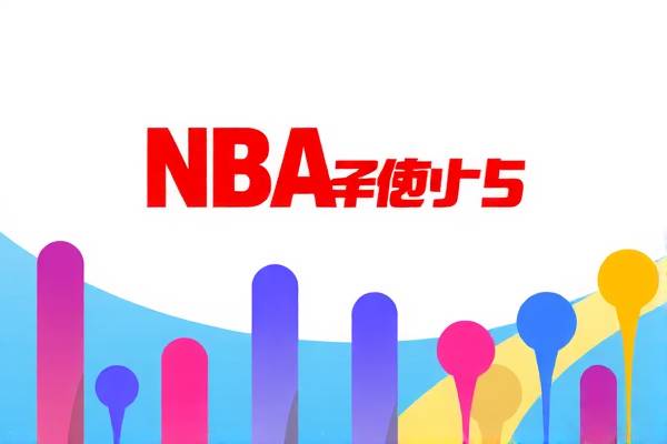18年nba总决赛第二场录像,18年nba总决赛第二场录像在哪看 18年nba总决赛第二场录像 第1张 18年nba总决赛第二场录像,18年nba总决赛第二场录像在哪看 18年nba总决赛第二场录像 第1张