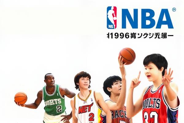 1999年nba西部决赛录像,1999nba总决赛录像