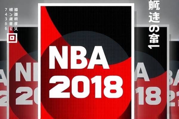 19nba东部决赛第六场录像,nba2019东部决赛第七场录像回放