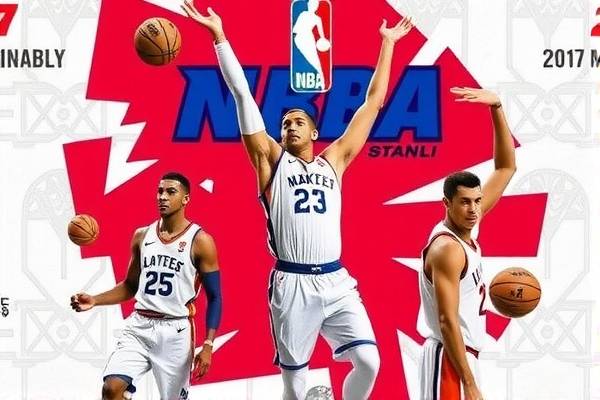 017nba总决赛录像,2017nba总决赛录像第一场