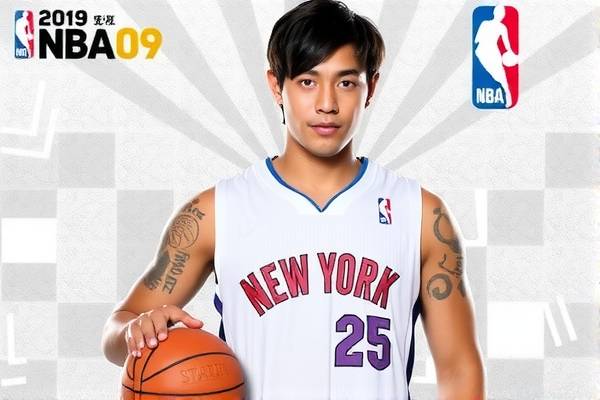 0809nba东部决赛录像,nba东部决赛历年