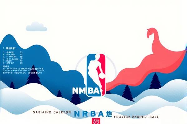 nba录像回放只能腾讯视频,nba录像高清回放像怎么看不了了  nba录像回放只能腾讯视频 第1张